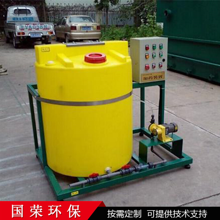 全自动pam投药装置  水处理加药设备 国荣环保