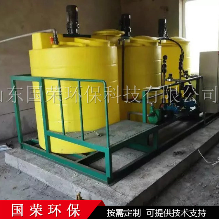 全自动pam投药装置  水处理加药设备 国荣环保