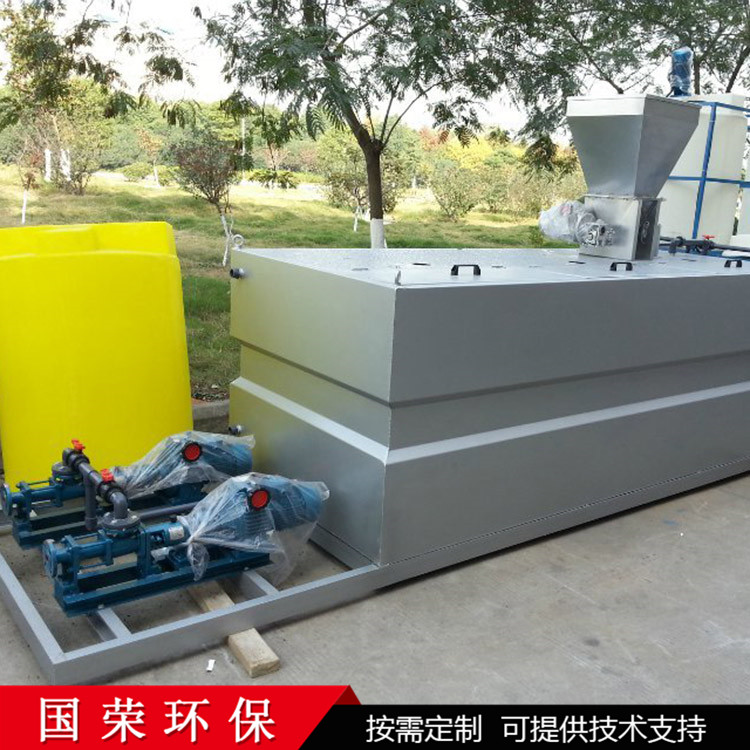 全自动pam投药装置  水处理加药设备 国荣环保