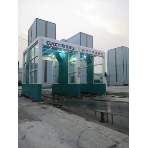 封闭式洗轮机 龙门往复式洗车机 中京环保科技定制