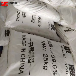 鑫胜化工供应国标工业级99.6%草酸 乙二酸