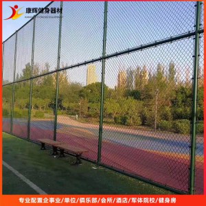 运动场围栏 篮球场 网球场 足球场围网加工定制