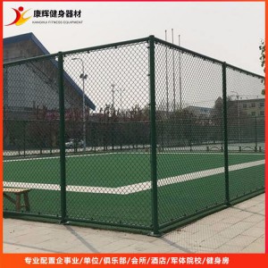 运动场围栏 篮球场 网球场 足球场围网加工定制