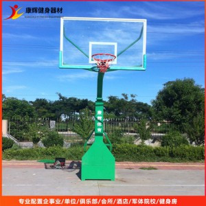 康辉 可升降平箱式篮球架  体育场室内室外篮球架