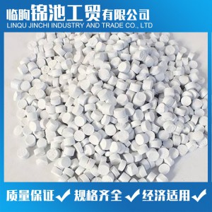 软质PVC塑料颗粒 透明料pvc注塑料颗粒 透明塑料