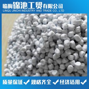 软质PVC塑料颗粒 透明料pvc注塑料颗粒 透明塑料