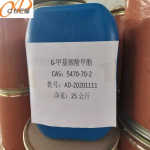 6-甲基烟酸甲酯CAS：5470-70-2 现货销售 医药中间体