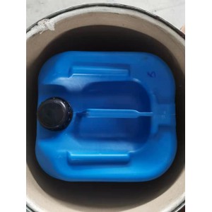 6-甲基烟酸甲酯CAS：5470-70-2 现货销售 医药中间体