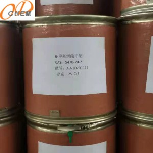 现货销售6-甲基烟酸甲酯