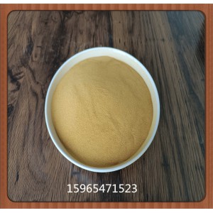 山东厂家供应 玉米多肽蛋白 玉米浆干粉