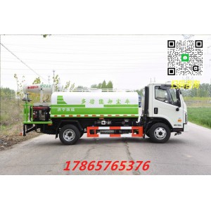 国六5方福田洒水车 高压绿化洒水车 公路工程降尘喷洒车雾炮车