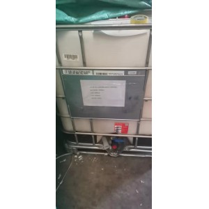 现货销售 N-辛基异噻唑啉酮 OIT-98 防霉剂 26530-20-1