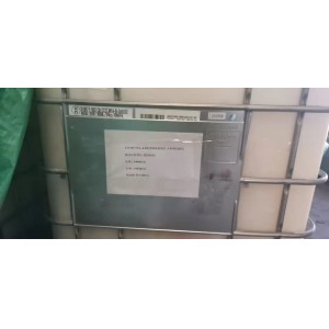 现货销售 N-辛基异噻唑啉酮 OIT-98 防霉剂 26530-20-1