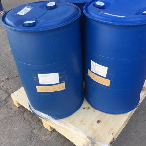 山东直发环己甲酸 环己基甲酸 环己烷羧酸 98-89-5 白色结晶固体含量99%
