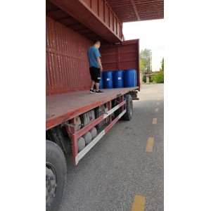 环己甲酸 环己烷羧酸 98-89-5 现货直发 用于合成医药、农药、染料及其他有机化合物