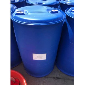 环己甲酸 环己烷羧酸 98-89-5 现货直发 用于合成医药、农药、染料及其他有机化合物