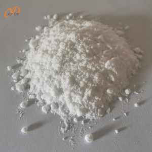 1,4-环己二醇（顺反混合） CAS556-48-9 六氢对苯二酚 白色粉末 现货当天发货