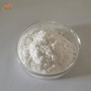 1,4-环己二醇（顺反混合） CAS556-48-9 六氢对苯二酚 白色粉末 现货当天发货