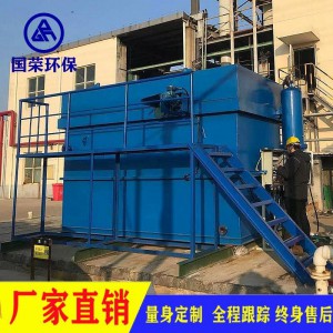 潍坊新农村建设生活污水处理设备 免费规划全程售后