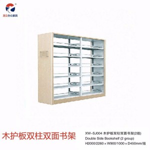 钢制带锁抽屉资料柜 储物柜 支持定制 质量保障