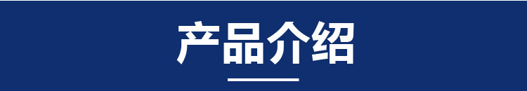 山东施密特车辆烘干房